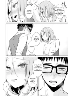 Ato 1mm de Haicchau ne? Zakone Shitetara Tonari no Joshi ni Ijirarete... 1-13 | You're Just 1mm Away To Getting It In Right? But If I Start Touching The Girl Sleeping In Front Of Me... Ch. 1-13, English