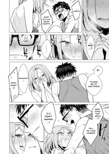 Ato 1mm de Haicchau ne? Zakone Shitetara Tonari no Joshi ni Ijirarete... 1-13 | You're Just 1mm Away To Getting It In Right? But If I Start Touching The Girl Sleeping In Front Of Me... Ch. 1-13, English