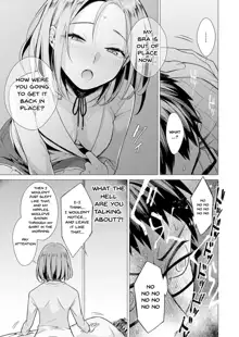 Ato 1mm de Haicchau ne? Zakone Shitetara Tonari no Joshi ni Ijirarete... 1-13 | You're Just 1mm Away To Getting It In Right? But If I Start Touching The Girl Sleeping In Front Of Me... Ch. 1-13, English