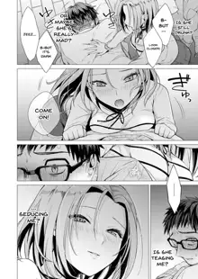 Ato 1mm de Haicchau ne? Zakone Shitetara Tonari no Joshi ni Ijirarete... 1-13 | You're Just 1mm Away To Getting It In Right? But If I Start Touching The Girl Sleeping In Front Of Me... Ch. 1-13, English