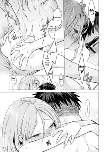 Ato 1mm de Haicchau ne? Zakone Shitetara Tonari no Joshi ni Ijirarete... 1-13 | You're Just 1mm Away To Getting It In Right? But If I Start Touching The Girl Sleeping In Front Of Me... Ch. 1-13, English