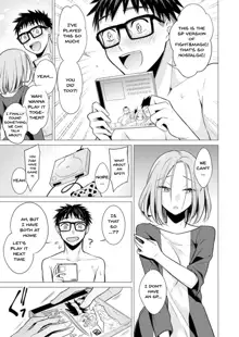 Ato 1mm de Haicchau ne? Zakone Shitetara Tonari no Joshi ni Ijirarete... 1-13 | You're Just 1mm Away To Getting It In Right? But If I Start Touching The Girl Sleeping In Front Of Me... Ch. 1-13, English