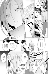 Ato 1mm de Haicchau ne? Zakone Shitetara Tonari no Joshi ni Ijirarete... 1-13 | You're Just 1mm Away To Getting It In Right? But If I Start Touching The Girl Sleeping In Front Of Me... Ch. 1-13, English