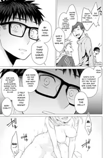 Ato 1mm de Haicchau ne? Zakone Shitetara Tonari no Joshi ni Ijirarete... 1-13 | You're Just 1mm Away To Getting It In Right? But If I Start Touching The Girl Sleeping In Front Of Me... Ch. 1-13, English