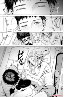 Ato 1mm de Haicchau ne? Zakone Shitetara Tonari no Joshi ni Ijirarete... 1-13 | You're Just 1mm Away To Getting It In Right? But If I Start Touching The Girl Sleeping In Front Of Me... Ch. 1-13, English