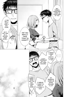 Ato 1mm de Haicchau ne? Zakone Shitetara Tonari no Joshi ni Ijirarete... 1-13 | You're Just 1mm Away To Getting It In Right? But If I Start Touching The Girl Sleeping In Front Of Me... Ch. 1-13, English