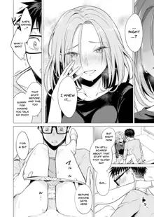 Ato 1mm de Haicchau ne? Zakone Shitetara Tonari no Joshi ni Ijirarete... 1-13 | You're Just 1mm Away To Getting It In Right? But If I Start Touching The Girl Sleeping In Front Of Me... Ch. 1-13, English