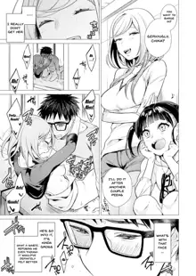 Ato 1mm de Haicchau ne? Zakone Shitetara Tonari no Joshi ni Ijirarete... 1-13 | You're Just 1mm Away To Getting It In Right? But If I Start Touching The Girl Sleeping In Front Of Me... Ch. 1-13, English