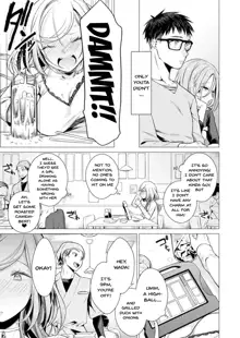 Ato 1mm de Haicchau ne? Zakone Shitetara Tonari no Joshi ni Ijirarete... 1-13 | You're Just 1mm Away To Getting It In Right? But If I Start Touching The Girl Sleeping In Front Of Me... Ch. 1-13, English