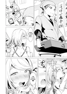 Ato 1mm de Haicchau ne? Zakone Shitetara Tonari no Joshi ni Ijirarete... 1-13 | You're Just 1mm Away To Getting It In Right? But If I Start Touching The Girl Sleeping In Front Of Me... Ch. 1-13, English