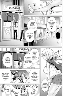 Ato 1mm de Haicchau ne? Zakone Shitetara Tonari no Joshi ni Ijirarete... 1-13 | You're Just 1mm Away To Getting It In Right? But If I Start Touching The Girl Sleeping In Front Of Me... Ch. 1-13, English