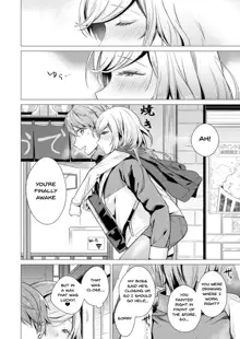 Ato 1mm de Haicchau ne? Zakone Shitetara Tonari no Joshi ni Ijirarete... 1-13 | You're Just 1mm Away To Getting It In Right? But If I Start Touching The Girl Sleeping In Front Of Me... Ch. 1-13, English