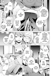 Ato 1mm de Haicchau ne? Zakone Shitetara Tonari no Joshi ni Ijirarete... 1-13 | You're Just 1mm Away To Getting It In Right? But If I Start Touching The Girl Sleeping In Front Of Me... Ch. 1-13, English