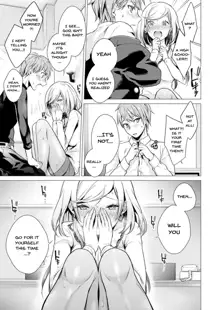 Ato 1mm de Haicchau ne? Zakone Shitetara Tonari no Joshi ni Ijirarete... 1-13 | You're Just 1mm Away To Getting It In Right? But If I Start Touching The Girl Sleeping In Front Of Me... Ch. 1-13, English