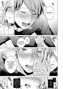 Ato 1mm de Haicchau ne? Zakone Shitetara Tonari no Joshi ni Ijirarete... 1-13 | You're Just 1mm Away To Getting It In Right? But If I Start Touching The Girl Sleeping In Front Of Me... Ch. 1-13, English