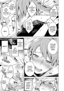 Ato 1mm de Haicchau ne? Zakone Shitetara Tonari no Joshi ni Ijirarete... 1-13 | You're Just 1mm Away To Getting It In Right? But If I Start Touching The Girl Sleeping In Front Of Me... Ch. 1-13, English