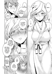 Ato 1mm de Haicchau ne? Zakone Shitetara Tonari no Joshi ni Ijirarete... 1-13 | You're Just 1mm Away To Getting It In Right? But If I Start Touching The Girl Sleeping In Front Of Me... Ch. 1-13, English