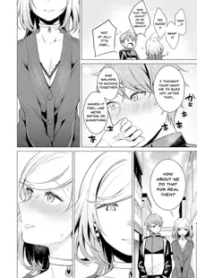 Ato 1mm de Haicchau ne? Zakone Shitetara Tonari no Joshi ni Ijirarete... 1-13 | You're Just 1mm Away To Getting It In Right? But If I Start Touching The Girl Sleeping In Front Of Me... Ch. 1-13, English