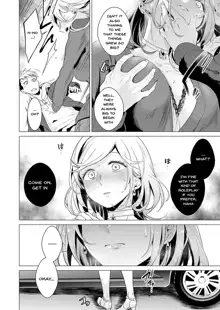 Ato 1mm de Haicchau ne? Zakone Shitetara Tonari no Joshi ni Ijirarete... 1-13 | You're Just 1mm Away To Getting It In Right? But If I Start Touching The Girl Sleeping In Front Of Me... Ch. 1-13, English