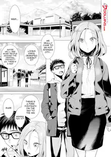 Ato 1mm de Haicchau ne? Zakone Shitetara Tonari no Joshi ni Ijirarete... 1-13 | You're Just 1mm Away To Getting It In Right? But If I Start Touching The Girl Sleeping In Front Of Me... Ch. 1-13, English