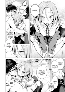 Ato 1mm de Haicchau ne? Zakone Shitetara Tonari no Joshi ni Ijirarete... 1-13 | You're Just 1mm Away To Getting It In Right? But If I Start Touching The Girl Sleeping In Front Of Me... Ch. 1-13, English