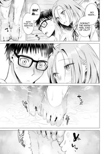 Ato 1mm de Haicchau ne? Zakone Shitetara Tonari no Joshi ni Ijirarete... 1-13 | You're Just 1mm Away To Getting It In Right? But If I Start Touching The Girl Sleeping In Front Of Me... Ch. 1-13, English