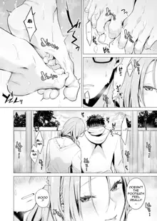 Ato 1mm de Haicchau ne? Zakone Shitetara Tonari no Joshi ni Ijirarete... 1-13 | You're Just 1mm Away To Getting It In Right? But If I Start Touching The Girl Sleeping In Front Of Me... Ch. 1-13, English