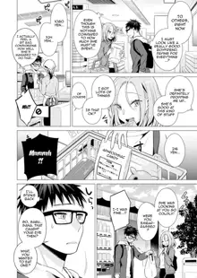 Ato 1mm de Haicchau ne? Zakone Shitetara Tonari no Joshi ni Ijirarete... 1-13 | You're Just 1mm Away To Getting It In Right? But If I Start Touching The Girl Sleeping In Front Of Me... Ch. 1-13, English