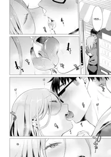 Ato 1mm de Haicchau ne? Zakone Shitetara Tonari no Joshi ni Ijirarete... 1-13 | You're Just 1mm Away To Getting It In Right? But If I Start Touching The Girl Sleeping In Front Of Me... Ch. 1-13, English