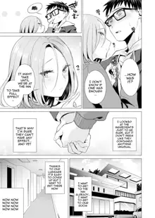 Ato 1mm de Haicchau ne? Zakone Shitetara Tonari no Joshi ni Ijirarete... 1-13 | You're Just 1mm Away To Getting It In Right? But If I Start Touching The Girl Sleeping In Front Of Me... Ch. 1-13, English