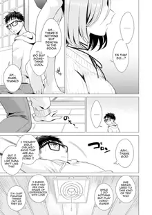 Ato 1mm de Haicchau ne? Zakone Shitetara Tonari no Joshi ni Ijirarete... 1-13 | You're Just 1mm Away To Getting It In Right? But If I Start Touching The Girl Sleeping In Front Of Me... Ch. 1-13, English