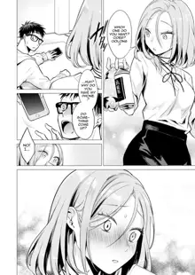 Ato 1mm de Haicchau ne? Zakone Shitetara Tonari no Joshi ni Ijirarete... 1-13 | You're Just 1mm Away To Getting It In Right? But If I Start Touching The Girl Sleeping In Front Of Me... Ch. 1-13, English