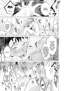 Ato 1mm de Haicchau ne? Zakone Shitetara Tonari no Joshi ni Ijirarete... 1-13 | You're Just 1mm Away To Getting It In Right? But If I Start Touching The Girl Sleeping In Front Of Me... Ch. 1-13, English