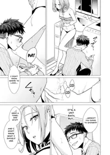 Ato 1mm de Haicchau ne? Zakone Shitetara Tonari no Joshi ni Ijirarete... 1-13 | You're Just 1mm Away To Getting It In Right? But If I Start Touching The Girl Sleeping In Front Of Me... Ch. 1-13, English