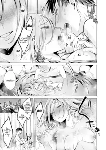 Ato 1mm de Haicchau ne? Zakone Shitetara Tonari no Joshi ni Ijirarete... 1-13 | You're Just 1mm Away To Getting It In Right? But If I Start Touching The Girl Sleeping In Front Of Me... Ch. 1-13, English