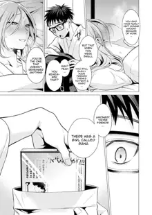 Ato 1mm de Haicchau ne? Zakone Shitetara Tonari no Joshi ni Ijirarete... 1-13 | You're Just 1mm Away To Getting It In Right? But If I Start Touching The Girl Sleeping In Front Of Me... Ch. 1-13, English