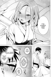 Ato 1mm de Haicchau ne? Zakone Shitetara Tonari no Joshi ni Ijirarete... 1-13 | You're Just 1mm Away To Getting It In Right? But If I Start Touching The Girl Sleeping In Front Of Me... Ch. 1-13, English