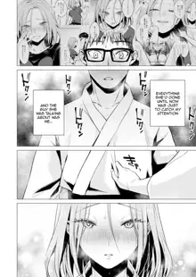 Ato 1mm de Haicchau ne? Zakone Shitetara Tonari no Joshi ni Ijirarete... 1-13 | You're Just 1mm Away To Getting It In Right? But If I Start Touching The Girl Sleeping In Front Of Me... Ch. 1-13, English