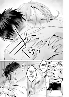 Ato 1mm de Haicchau ne? Zakone Shitetara Tonari no Joshi ni Ijirarete... 1-13 | You're Just 1mm Away To Getting It In Right? But If I Start Touching The Girl Sleeping In Front Of Me... Ch. 1-13, English