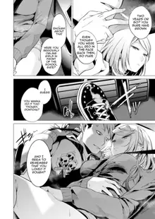 Ato 1mm de Haicchau ne? Zakone Shitetara Tonari no Joshi ni Ijirarete... 1-13 | You're Just 1mm Away To Getting It In Right? But If I Start Touching The Girl Sleeping In Front Of Me... Ch. 1-13, English