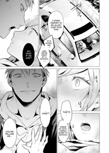 Ato 1mm de Haicchau ne? Zakone Shitetara Tonari no Joshi ni Ijirarete... 1-13 | You're Just 1mm Away To Getting It In Right? But If I Start Touching The Girl Sleeping In Front Of Me... Ch. 1-13, English