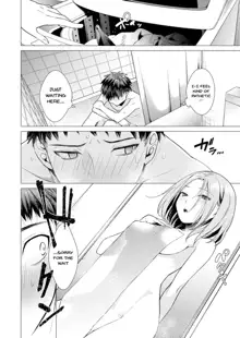 Ato 1mm de Haicchau ne? Zakone Shitetara Tonari no Joshi ni Ijirarete... 1-13 | You're Just 1mm Away To Getting It In Right? But If I Start Touching The Girl Sleeping In Front Of Me... Ch. 1-13, English