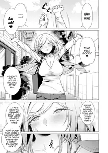 Ato 1mm de Haicchau ne? Zakone Shitetara Tonari no Joshi ni Ijirarete... 1-13 | You're Just 1mm Away To Getting It In Right? But If I Start Touching The Girl Sleeping In Front Of Me... Ch. 1-13, English