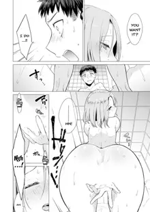 Ato 1mm de Haicchau ne? Zakone Shitetara Tonari no Joshi ni Ijirarete... 1-13 | You're Just 1mm Away To Getting It In Right? But If I Start Touching The Girl Sleeping In Front Of Me... Ch. 1-13, English