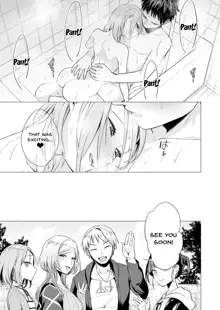 Ato 1mm de Haicchau ne? Zakone Shitetara Tonari no Joshi ni Ijirarete... 1-13 | You're Just 1mm Away To Getting It In Right? But If I Start Touching The Girl Sleeping In Front Of Me... Ch. 1-13, English