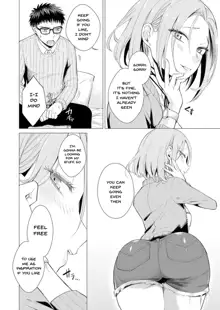 Ato 1mm de Haicchau ne? Zakone Shitetara Tonari no Joshi ni Ijirarete... 1-13 | You're Just 1mm Away To Getting It In Right? But If I Start Touching The Girl Sleeping In Front Of Me... Ch. 1-13, English