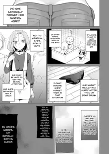 Ato 1mm de Haicchau ne? Zakone Shitetara Tonari no Joshi ni Ijirarete... 1-13 | You're Just 1mm Away To Getting It In Right? But If I Start Touching The Girl Sleeping In Front Of Me... Ch. 1-13, English