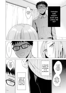 Ato 1mm de Haicchau ne? Zakone Shitetara Tonari no Joshi ni Ijirarete... 1-13 | You're Just 1mm Away To Getting It In Right? But If I Start Touching The Girl Sleeping In Front Of Me... Ch. 1-13, English