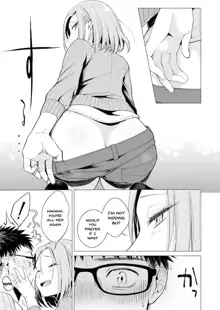 Ato 1mm de Haicchau ne? Zakone Shitetara Tonari no Joshi ni Ijirarete... 1-13 | You're Just 1mm Away To Getting It In Right? But If I Start Touching The Girl Sleeping In Front Of Me... Ch. 1-13, English