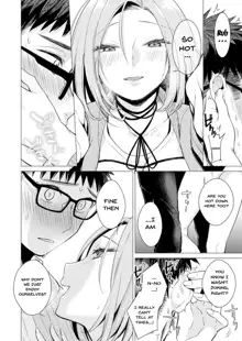 Ato 1mm de Haicchau ne? Zakone Shitetara Tonari no Joshi ni Ijirarete... 1-13 | You're Just 1mm Away To Getting It In Right? But If I Start Touching The Girl Sleeping In Front Of Me... Ch. 1-13, English